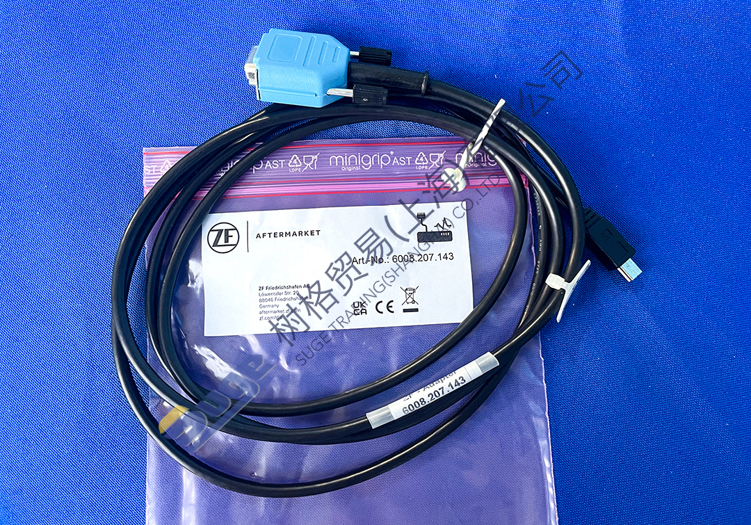 微信图片_20231018171604