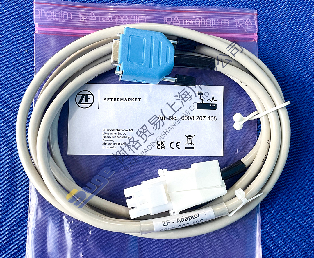 微信图片_20231018171514