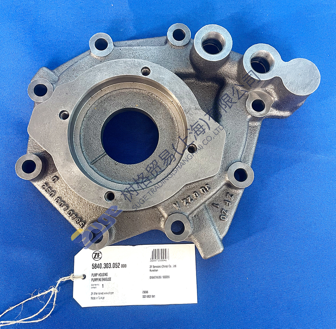 5840 303 052油泵支架