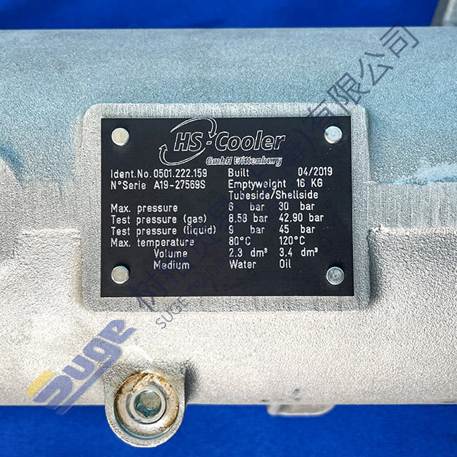 ZF HS cooler Marine HEAT EXCHANGER 0501 222 159