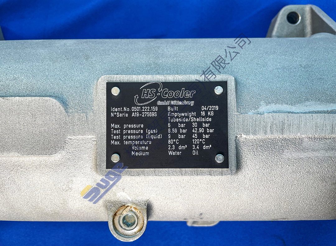 微信图片_20231129153451