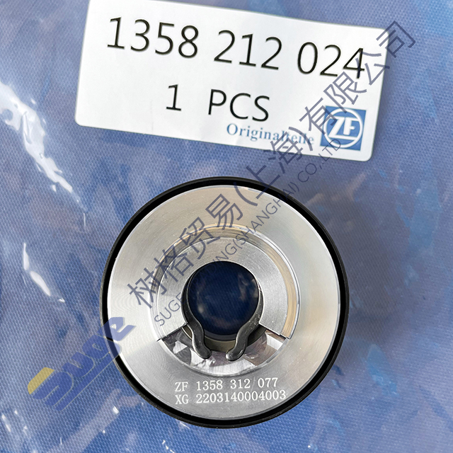ZF TRAXON GV piston 1358 212 024