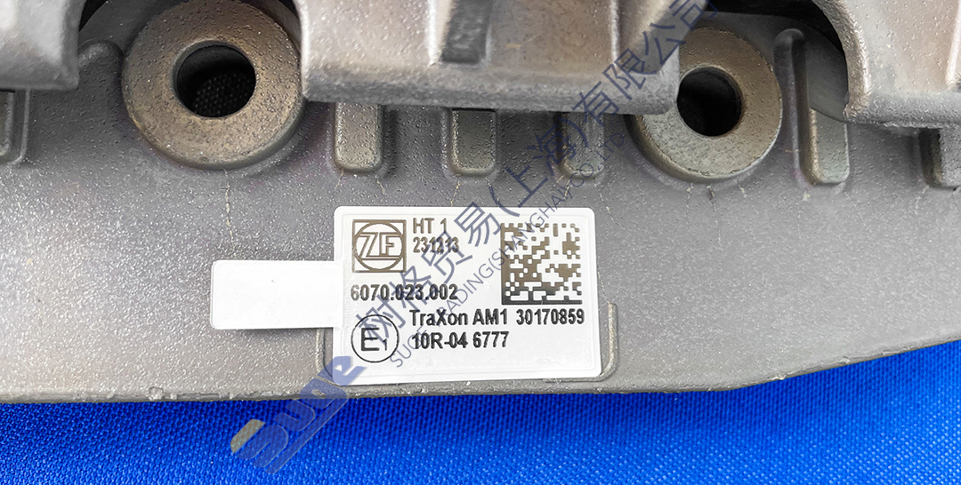 Buy ZF transmission originar parts Product on SUGE TRADING
