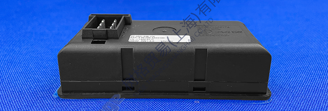 微信图片_20240110084045