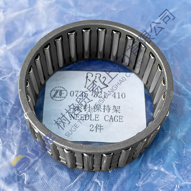 ZF LZZF 4BP230 transmission K2 NEEDLE CAGE 0735 321 410