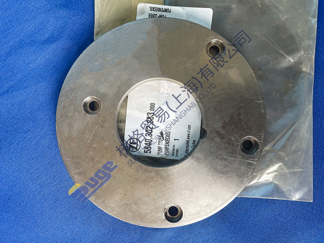 5840 302 883油泵盖