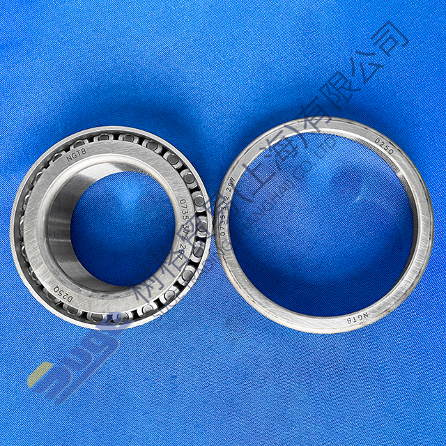 ZF 4BP230 transmission LZZF XCMG K1K3 FRONT BEARING OUTPUT SHAFT BEARING 0735 372 297