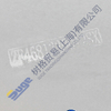 ZF XCMG 4BP230 transmission DIAPHRAGM 4681 330 012
