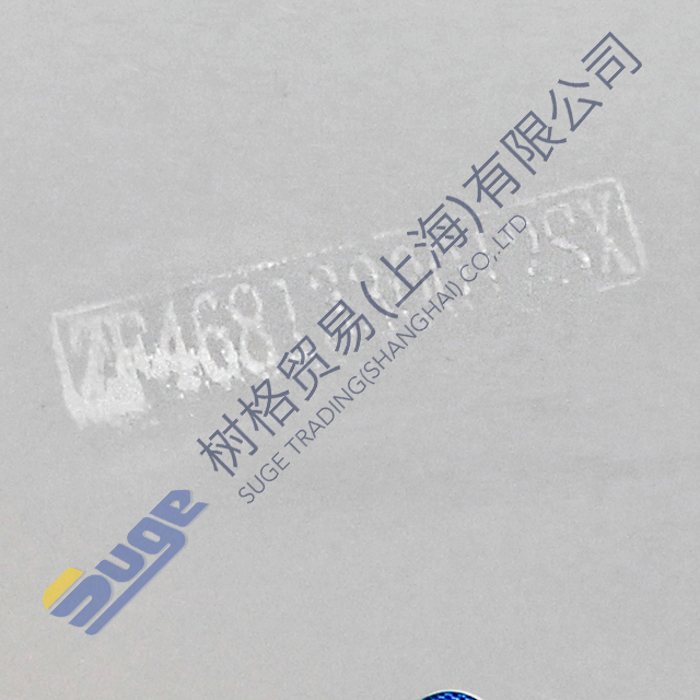 ZF XCMG 4BP230 transmission DIAPHRAGM 4681 330 012