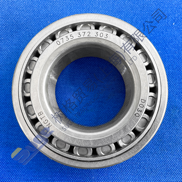 ZF LZZF XCMG 4BP230 transmission K2K3K4KVKR REAR BEARING 0735 372 303