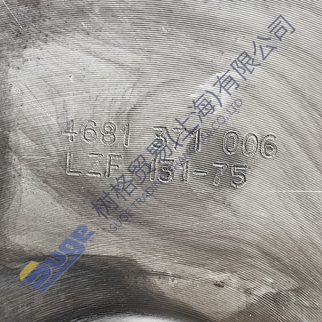 ZF Liugong 4BP230 transmission K1 SHAFT 4681 371 006
