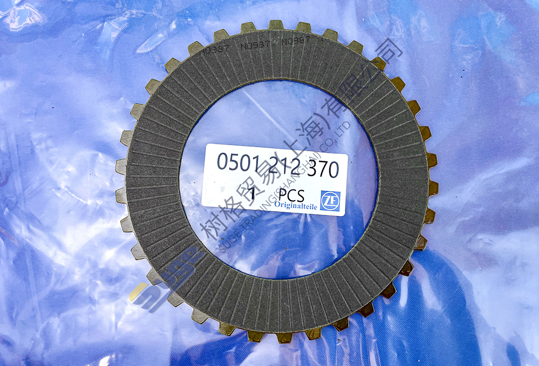 微信图片_20231222170012