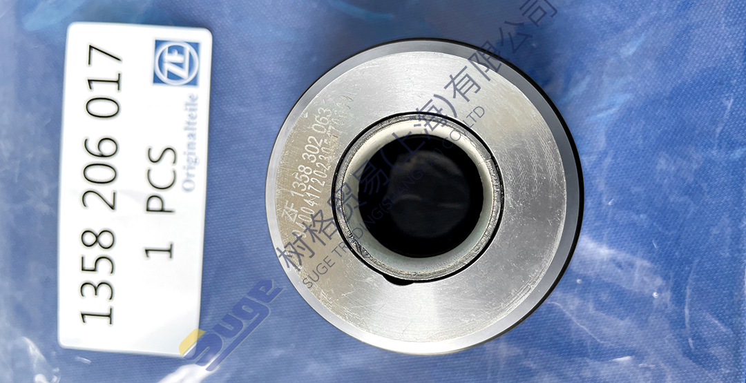 微信图片_20231213095750