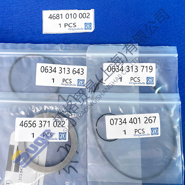 ZF 4BP230 LZZF transmission sealing kit- K1 clutch 4681 010 002