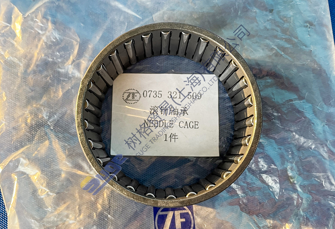 微信图片_20231220171744