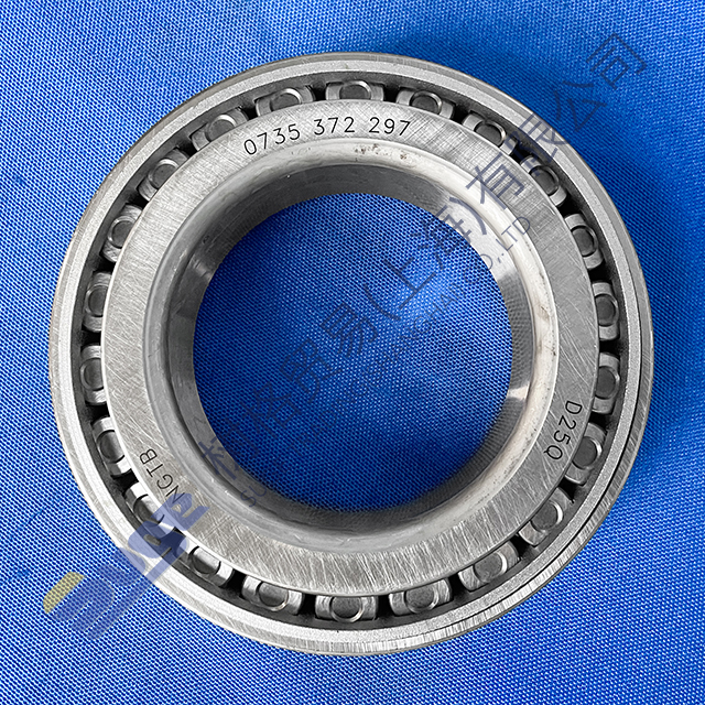 ZF 4BP230 transmission LZZF XCMG K1K3 FRONT BEARING OUTPUT SHAFT BEARING 0735 372 297