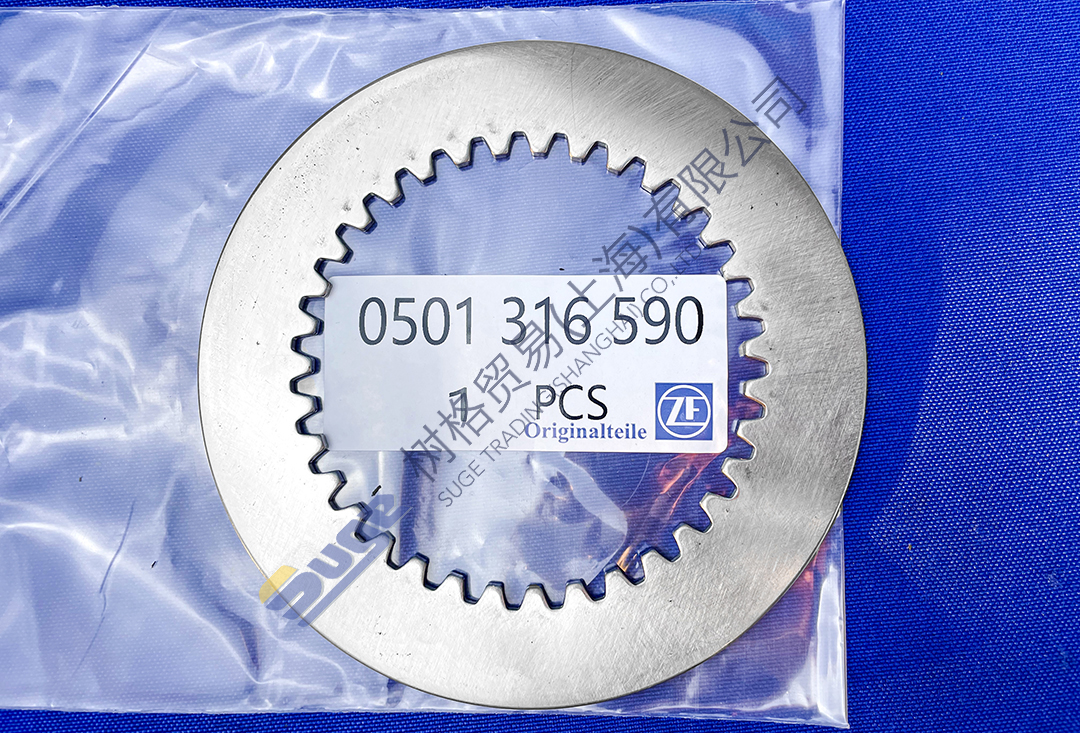 微信图片_20231222170347