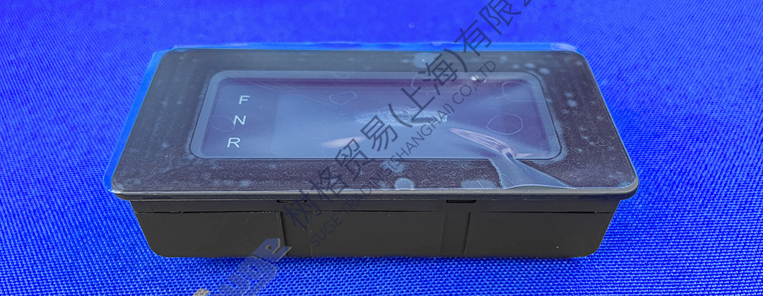 微信图片_20240110084051