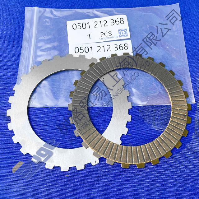 ZF Liugong wheel loader transmission K2K3 CLUTCH ASSEMBLY 4681 272 001