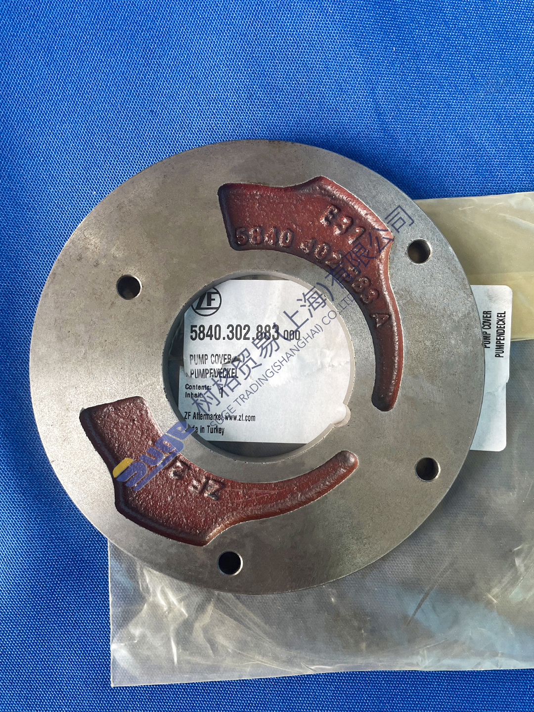 5840 302 883油泵盖3