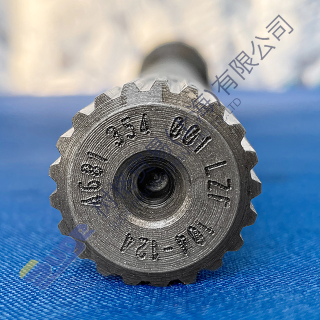 ZF LZZF Liugong 4BP230 transmission PUMP SHAFT 4681 354 001