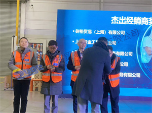 微信图片_2023071915445626