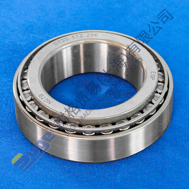 ZF 4BP230 wheel loader transmission BEARING 0735 372 296