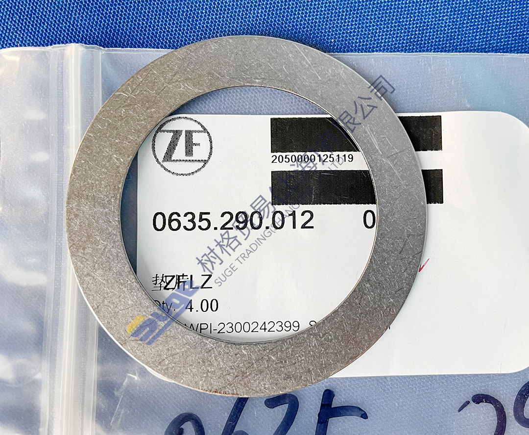 微信图片_20231220171946