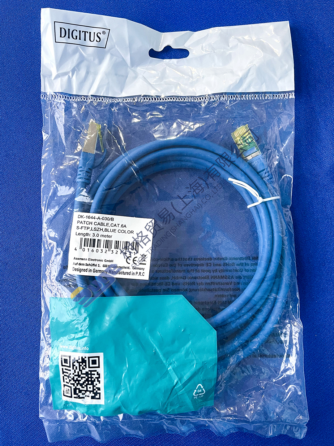 微信图片_20231018171616