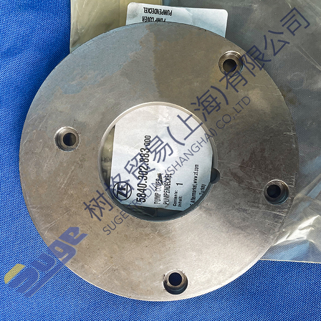 ZF transfer case VG2700 spare parts Special Vehicles pump cover 5840 302 883