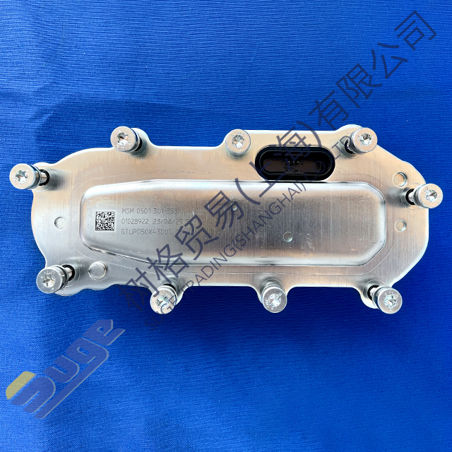 ZF TRAXON Automatic Transmission Parts SELECTOR ACTUATOR 0501 301 353