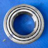 ZF 4BP230 transmission LZZF XCMG K1K3 FRONT BEARING OUTPUT SHAFT BEARING 0735 372 297