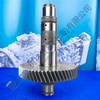 ZF 4BP230 transmission LZZF XCMG KR SHAFT 4681 376 001