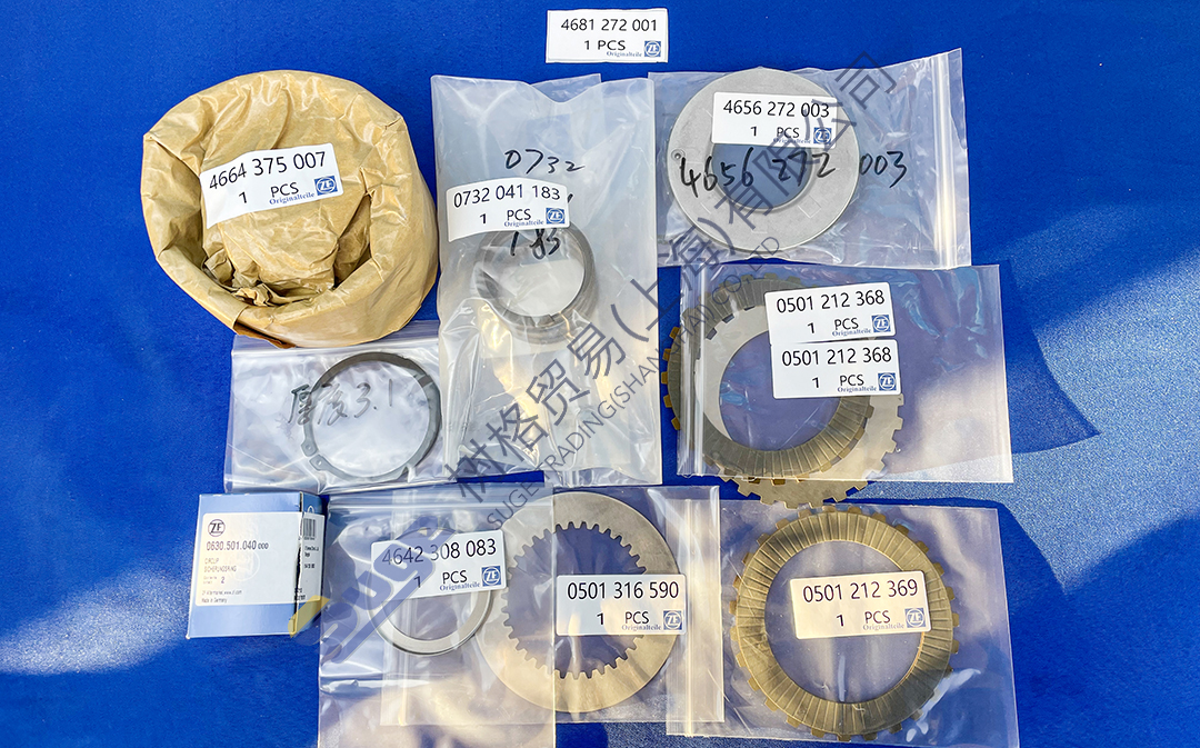 微信图片_20231222170234