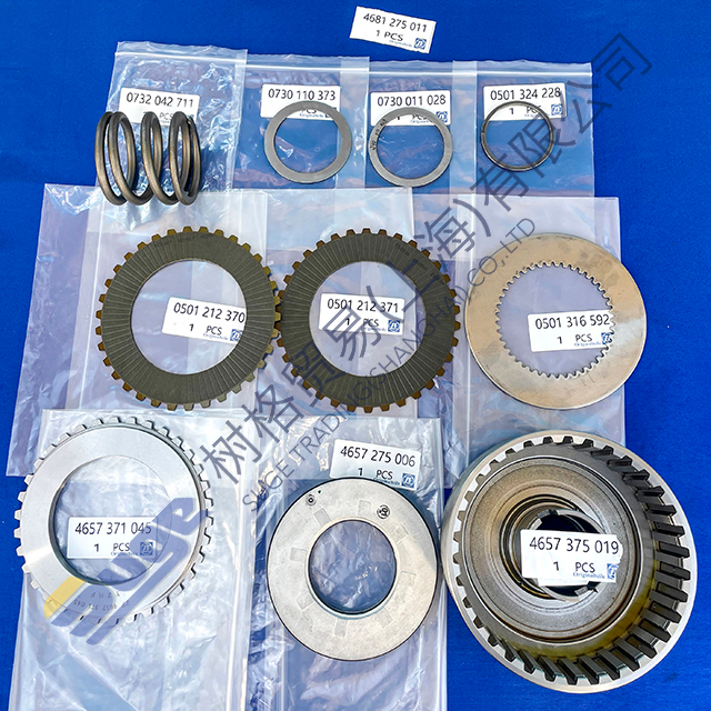 ZF Liugong Lingong 4BP230 transmission KV KR CLUTCH ASSEMBLY 4681 275 011