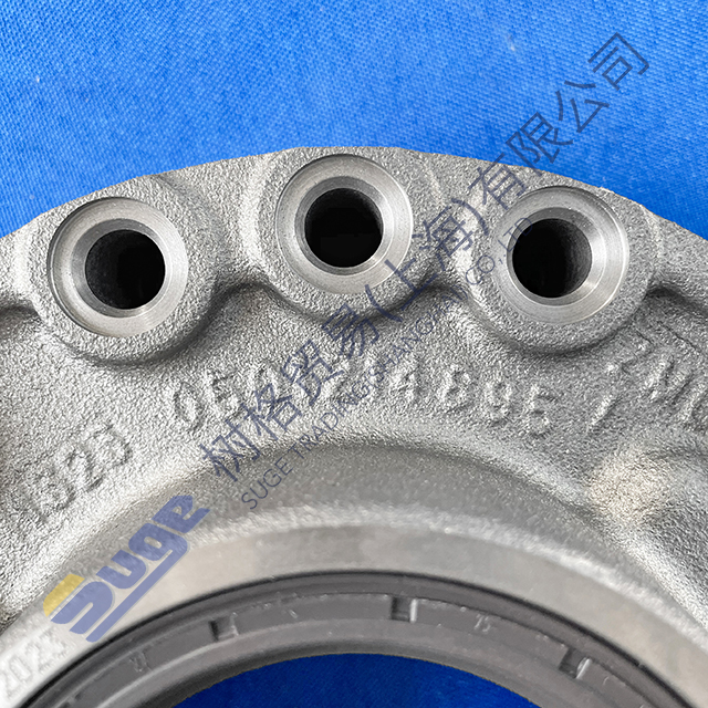 ZF 4BP230 transmission GEAR PUMP 0501 214 895