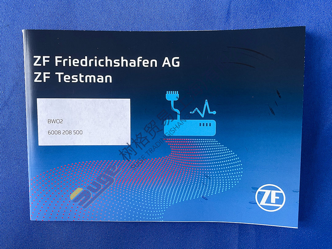 微信图片_20231018171326