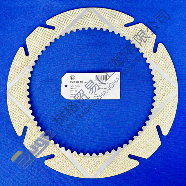 Buy ZF wheel loader axle MT-L 3075,MT-L 3065, MT-L 3105 Product on SUGE TRADING (SHANGHAI) CO,. LTD. Buy ZF wheel loader axle MT-L 3075,MT-L 3065, MT-L 3105 Product on SUGE TRADING (SHANGHAI) CO,. LTD.