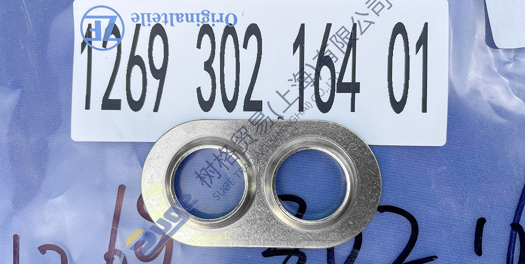 微信图片_20240110114214