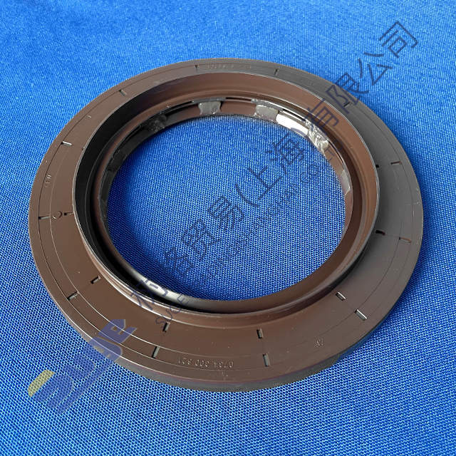 Liebherr wheelloader ZF MT-L 3105 INPUT SHAFT SEAL0734 300 621