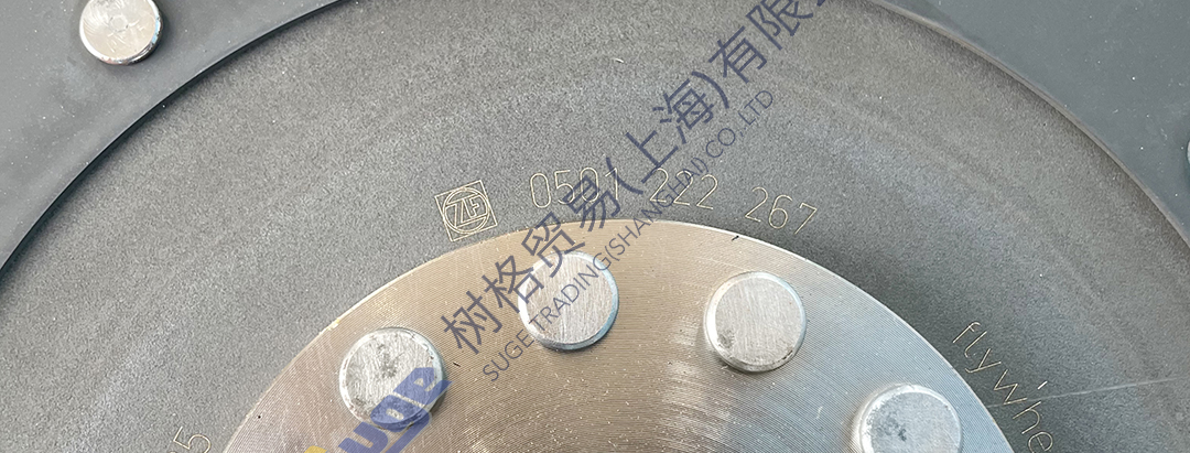 微信图片_20231129153709