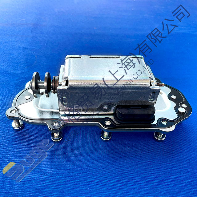 ZF TRAXON Automatic Transmission Parts SELECTOR ACTUATOR 0501 301 353