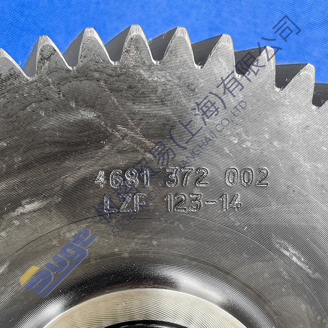 ZF 4BP230 LZZF transmission K2 SHAFT 4681 372 002
