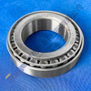 ZF 4BP230 transmission LZZF XCMG K1K3 FRONT BEARING OUTPUT SHAFT BEARING 0735 372 297