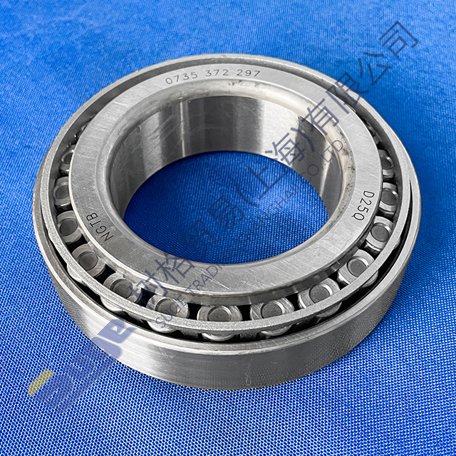 ZF 4BP230 transmission LZZF XCMG K1K3 FRONT BEARING OUTPUT SHAFT BEARING 0735 372 297