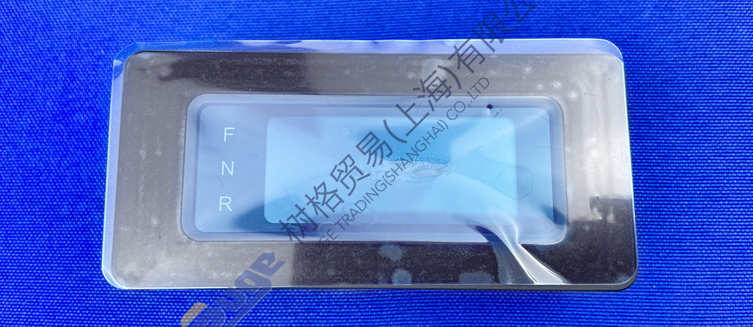 微信图片_20240110084055