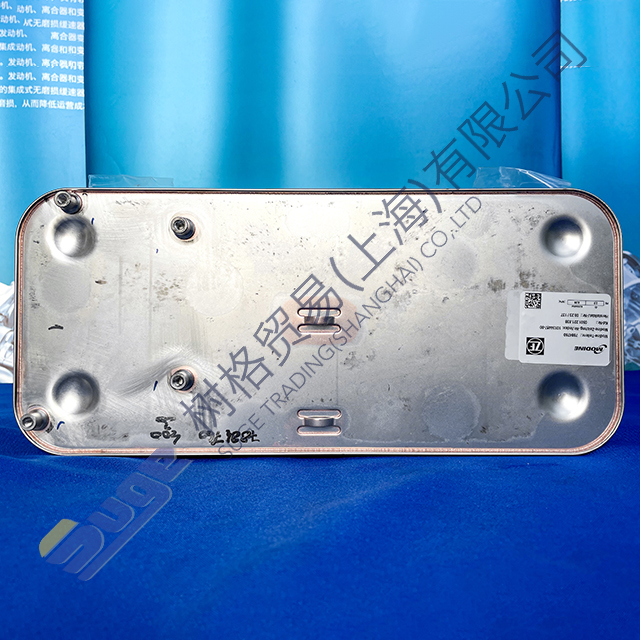 ZF INTARDER radiator 0501 221 838