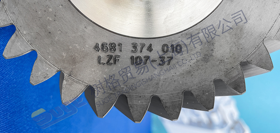 微信图片_20231221172726