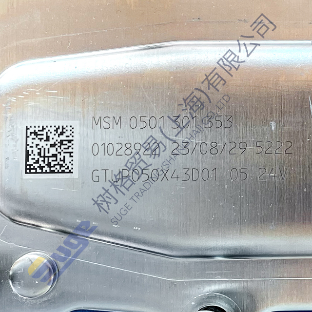 微信图片_20231114103332 - 副本