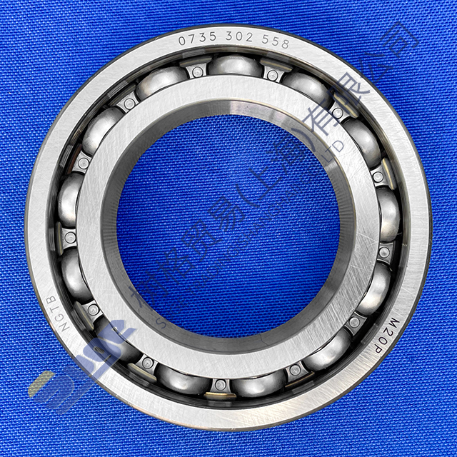 ZF Lingong XCMG 4BP230 transmission KV KR GEAR INNER BEARING 0735 302 558